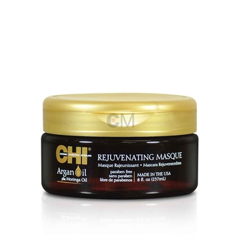 Masque rajeunissant – Huile d’Argan